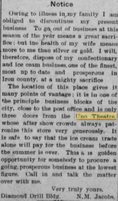 Uno Theatre - Jul 13 1912 A Clue About The Location (newer photo)